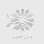 ظريف بار شمال
